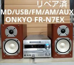 リペア済 MD/CD/WideFM/AM/AUX ONKYO フルセット リペア済 MD/CD/FM/AM/AUX ONKYO FR-V3 フルセット - メルカリ