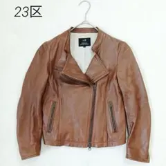 【大きいサイズ】23区 レディース シングルライダース 羊革 ブラウン 2026年最新】23区 レディース レザージャケット・ライダースの人気