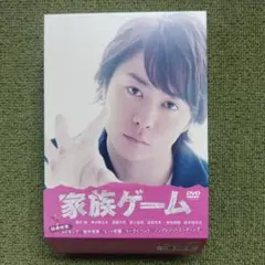 Item thumbnail for item edf32617-9c97-475f-8558-78fc734d841a