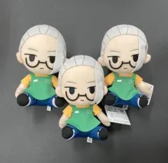 SAKAMOTO DAYS オリジナルぬいぐるみ 坂本&南雲 坂本1種 ×3