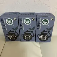 クリッパー アッサムブレンド カフェインレス 50g ×3箱のサムネイル