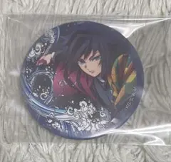 2025年最新】全集中展 冨岡義勇の人気アイテム - メルカリ