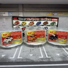 Item thumbnail for item 6980d239-7720-4b56-a18b-c91fd813df52