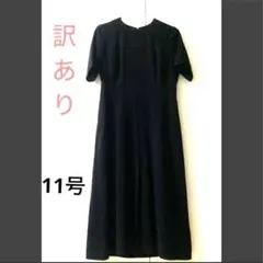 Item thumbnail for item 123eff05-946a-4cc5-915c-668204030331