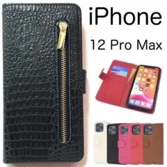 【ブラック】iPhone 12 Pro Max 手帳型ケースのサムネイル