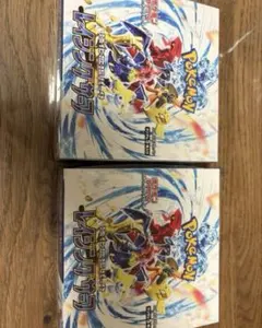 Item thumbnail for item 1a41ef0c-4b2c-47a3-b6ea-6f8ae51fe615