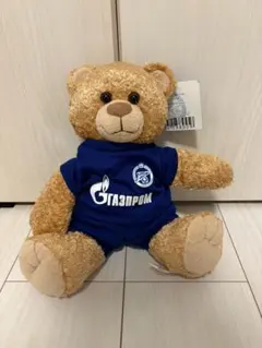 新品・未使用】 石川祐希 ペルージャ ぬいぐるみ SIR BEAR グッズ