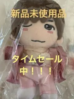 ♡なにわ男子　ちびぬい