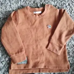 Item thumbnail for item 0eceab9e-ac71-463a-9131-72caed523287