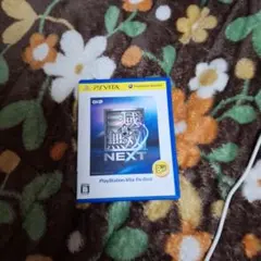 真・三國無双 NEXT PS Vita the Best