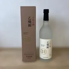 eshikoto 梅酒 黒龍酒造 720ml - メルカリ