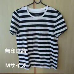 みな様 リクエスト 2点 まとめ商品