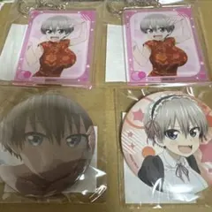 くじ引き堂 宇崎ちゃんは遊びたい アクリルキーホルダー 缶バッジ セット