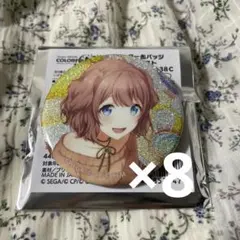 Item thumbnail for item d78ed4d7-fea9-49fb-a529-7fdd5307be08