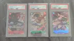 PSA10 ワンピースカード 3連番　シャンクス ルフィ ハンコック　ミニティン