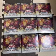 2026年最新】遊戯王 BLAZING DOMINIONの人気アイテム - メルカリ