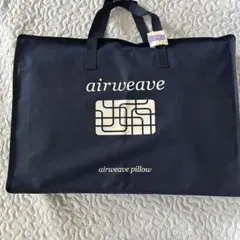 【未使用・新品】airweave pillow スタンダードサイズ 収納バッグ付 2025年最新】airweave 枕の人気アイテム - メルカリ