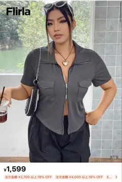 SHEIN CURVE ジップアップ 半袖シャツ 0XLのサムネイル