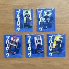 【未開封5種セット】ブルーロック スマホスタンドキーホルダー ファミマ コラボ