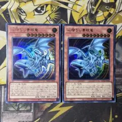 R:まとめ買いは1点追加毎に100円引き様 リクエスト 2点 まとめ商品