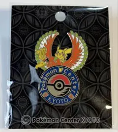 2026年最新】ポケモンセンターキョウト ピンズの人気アイテム - メルカリ