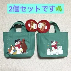 カルディ トートバッグ