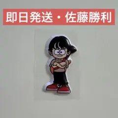 timelesz ぷっくりシール MOMENTUM 会場限定 佐藤勝利