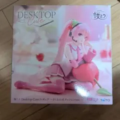 2026年最新】桜ミククッションの人気アイテム - メルカリ