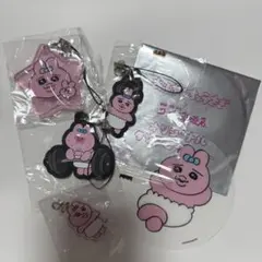 【まとめ売り】おぱんちゅうさぎ グッズ