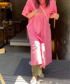 Item thumbnail for item 25f56d14-afc4-4b9c-ac67-954dcd2ed090