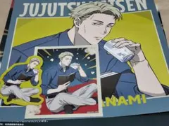 呪術廻戦 セガラッキーくじ Fun!Fun!Fun! 七海建人 ステッカー