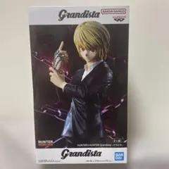 【未開封】HUNTER×HUNTER クラピカ　Grandista フィギュア