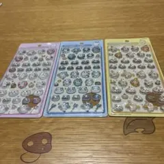 ちいかわボンボンドロップシール3枚セット