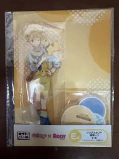 鏡音レン　タイトーくじ　アクスタ