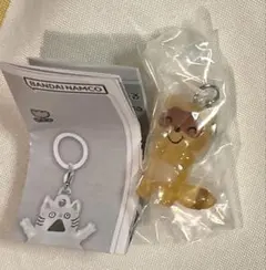 ノンタン　ガチャ　めじるしアクセサリー たぬきさん