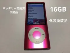 Item thumbnail for item 53b495ab-6f80-4298-8b9c-d79dfb7dfd08