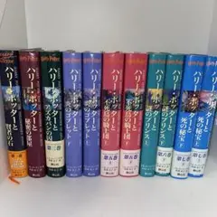 ハリーポッター 全巻 呪の子 他15点まとめ売り ハリーポッター全巻セット、ハリーポッターと呪いの子 - メルカリ