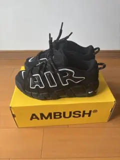 AMBUSH × Nike Air More Uptempo Low