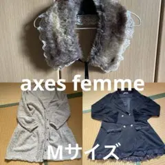 2026年最新】axes femme まとめ売りの人気アイテム - メルカリ