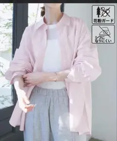 ROPÉ PICNIC ピンクストライプシャツ 38