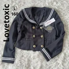 ラブトキシック 【美品】ダブルセーラージャケット Ｌ160 卒服