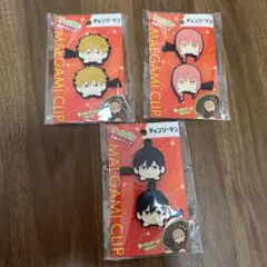 新品　チェンソーマン 3点セット　前髪クリップ きゃらぱち ヘアアクセサリー