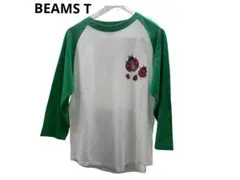 ビームスT　BEAMS T　ラグラン　ロンT　Mサイズ
