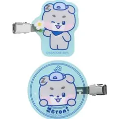 エニマイくじ zeroni ZB1 ゼベワン E賞 ヘアクリップ ゴニニ