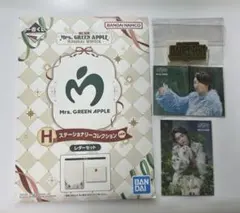 Mrs. GREEN APPLEミセスミセスグリーンアップル 一番くじバベルの塔