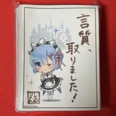 2026年最新】reゼロ レム スリーブの人気アイテム - メルカリ