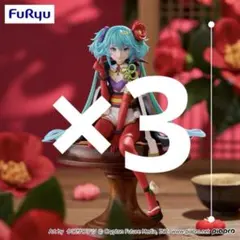 FuRyu 初音ミク フィギュア ぬーどるストッパー