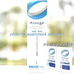 Lサイズしっとりタイプ化粧水モイスチャーミストローション·アルージェのサムネイル