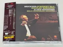 ２SACD◇テンシュテット　ブルックナー：交響曲第4番&第8番　S8