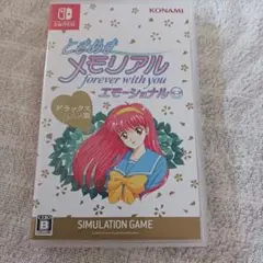 Switch ときめきメモリアル デラックス版